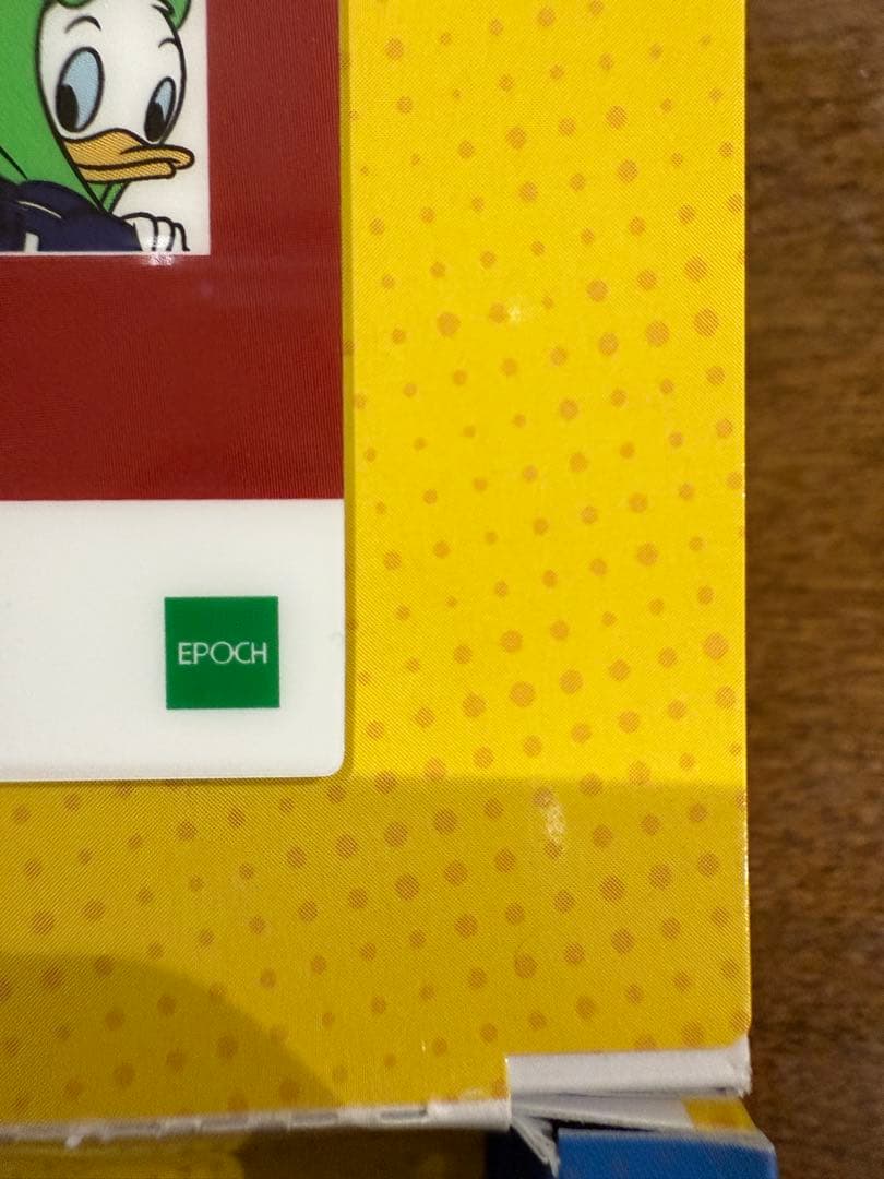 ご*噌様 ドナルドダック 90周年　プレミアムコレクションカード　エポック