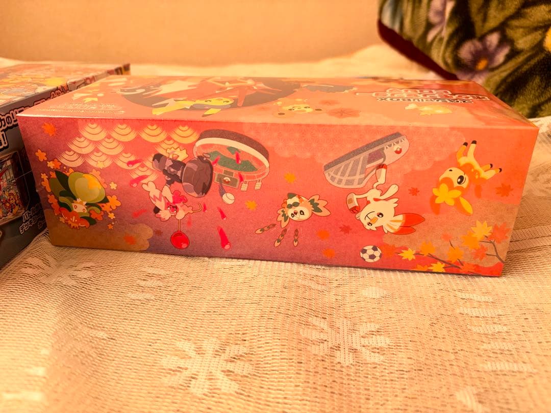 新品 未開封 ポケモンセンター トウホク ヒロシマ フクオカ スペシャルBOX