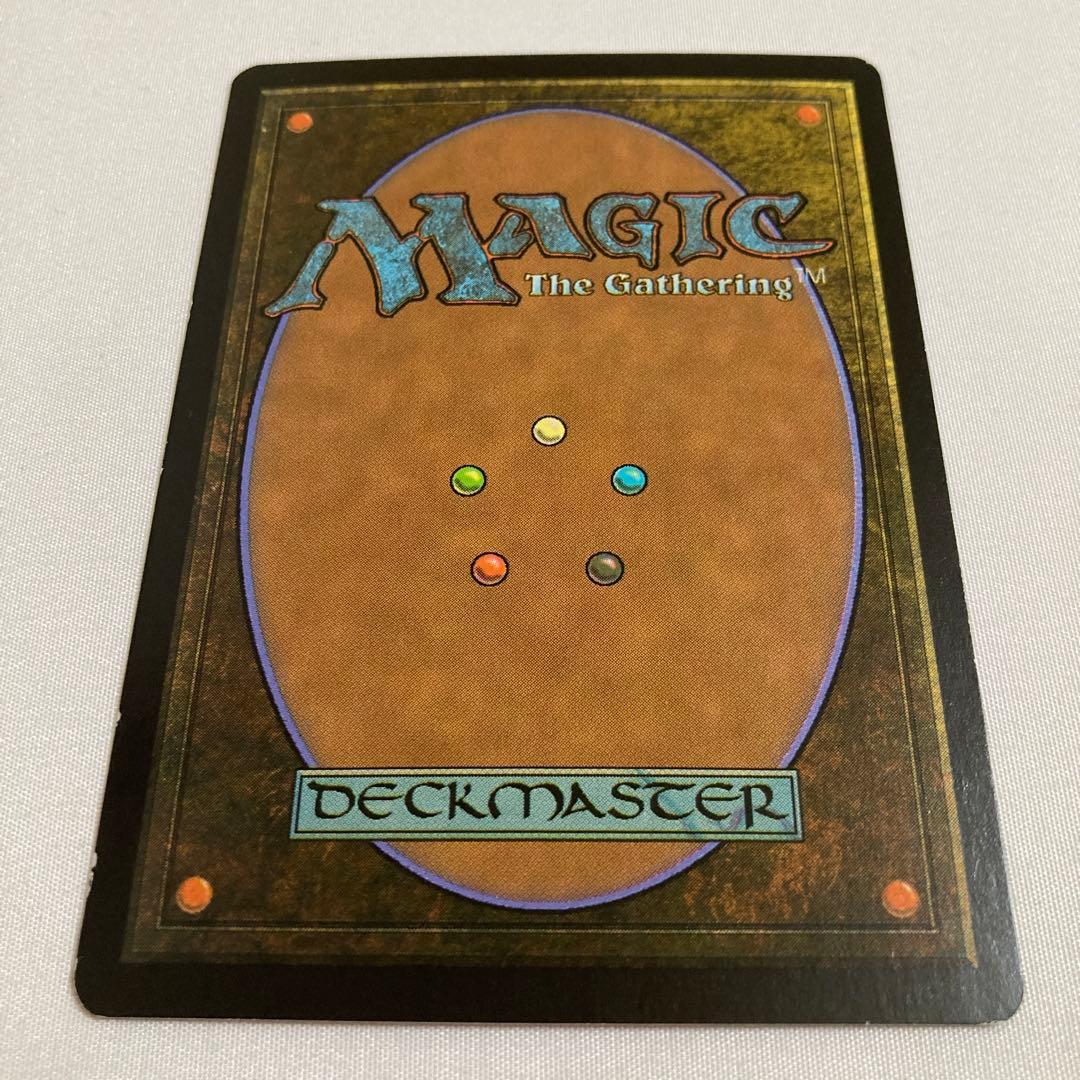 FOIL 火想者ニヴ＝ミゼット 英語版 ギルドパクト - メルカリ