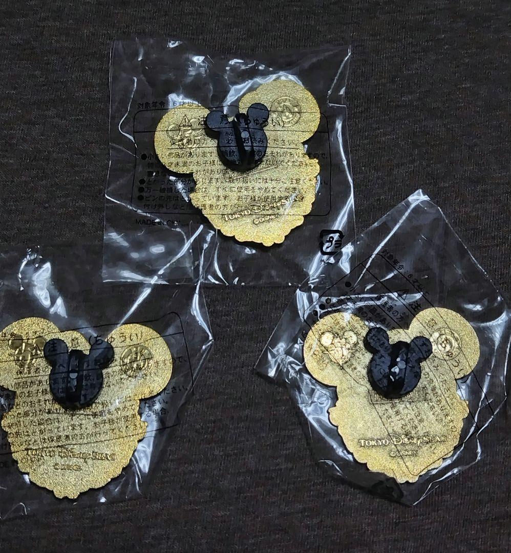 東京ディズニーリゾート ピンバッジ 3個セット - メルカリ