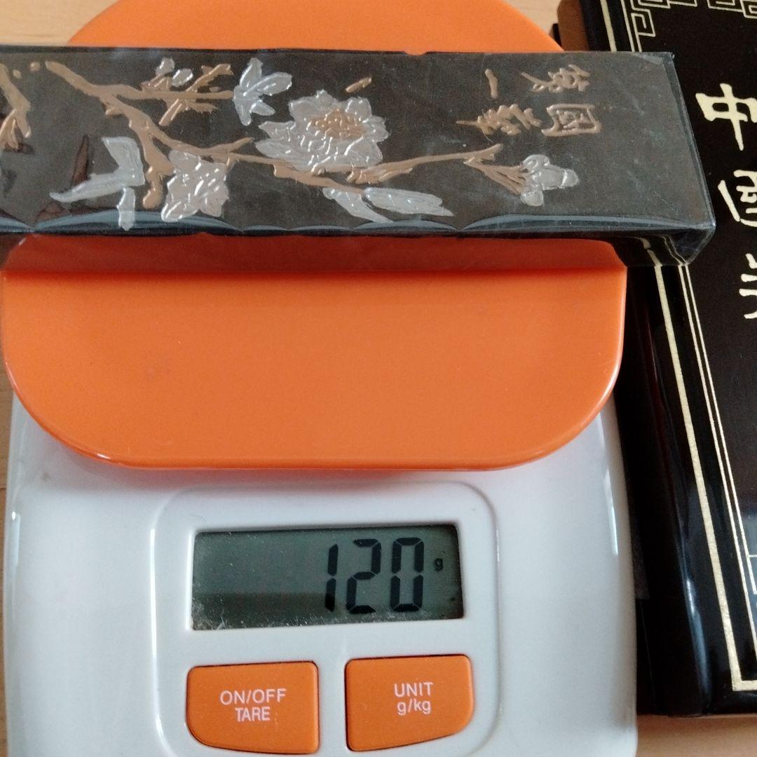 旧家蔵特大型【鐵齋翁書畫寶墨】最高名墨油煙101文化大革命以前製造された書道名品