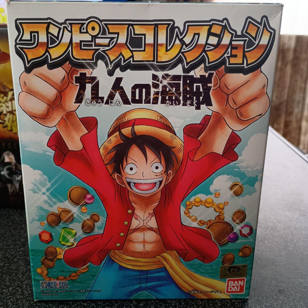【新品/未開封】希少ワンピースコレクション５箱５５体セット