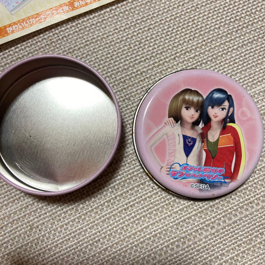 オシャレ魔女ラブandベリー2006春2006夏2006秋2006冬一覧表カード