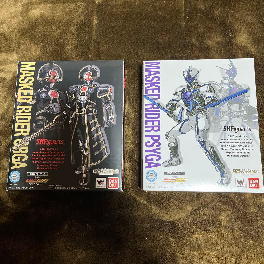 s.h.figuarts 仮面ライダーファイズ　セット