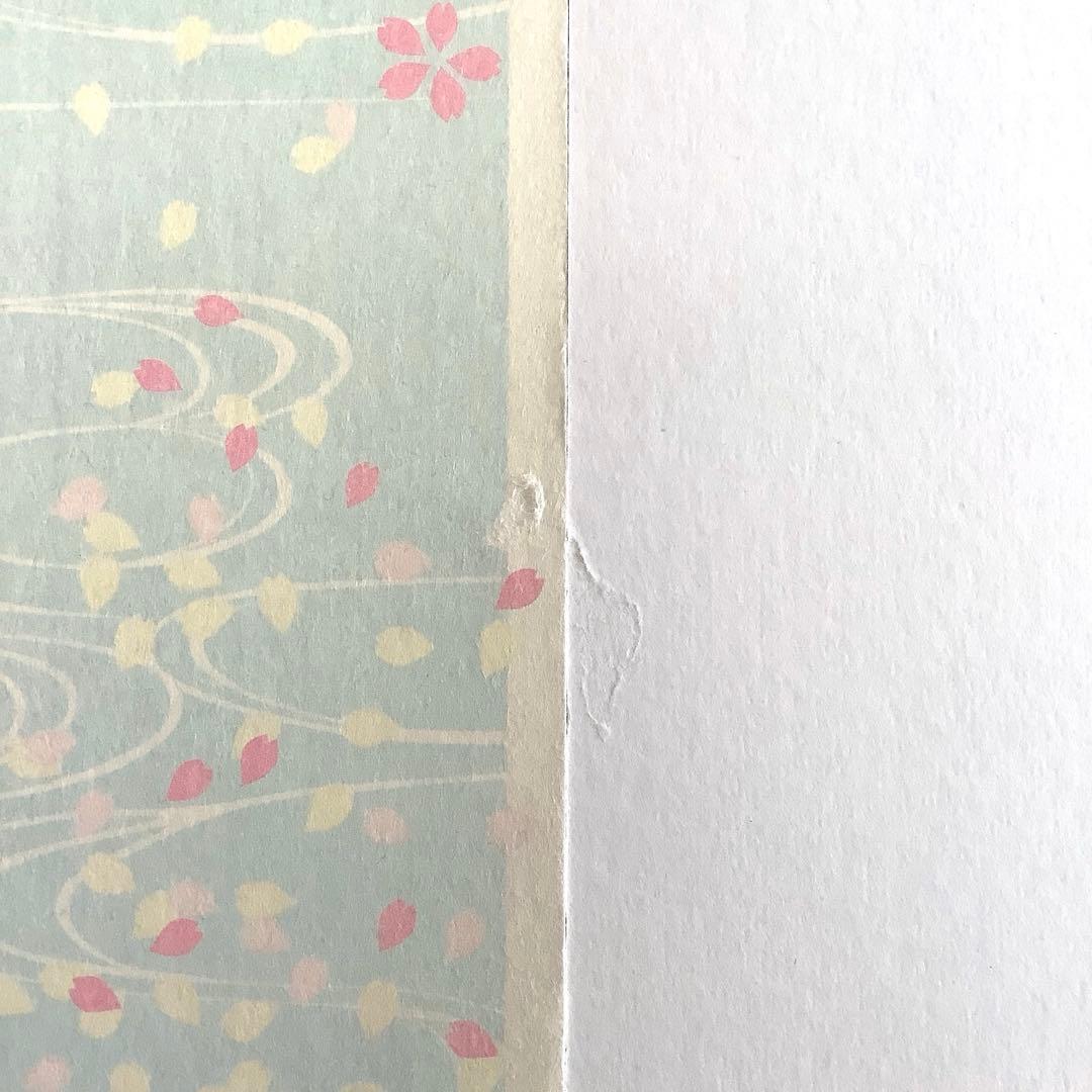 【メル78118様】B23 レターセット5点セット(1,000～)17