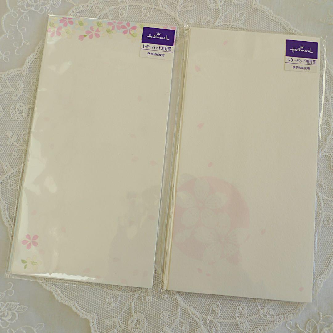 【メル78118様】B23 レターセット5点セット(1,000～)17