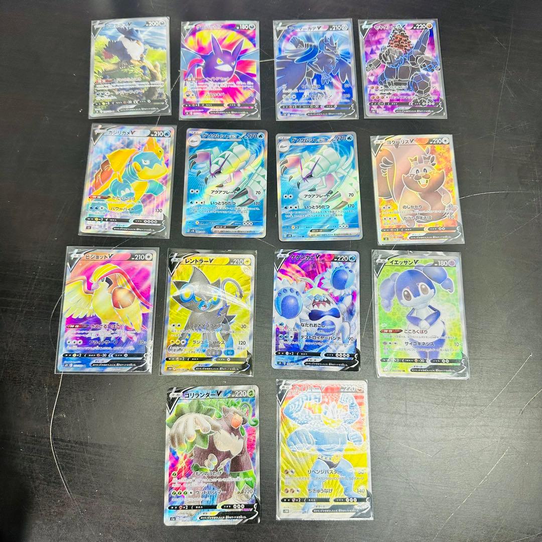 ポケモンカード ③ ポケカ SR以上 まとめ売り セット 引退品 - メルカリ