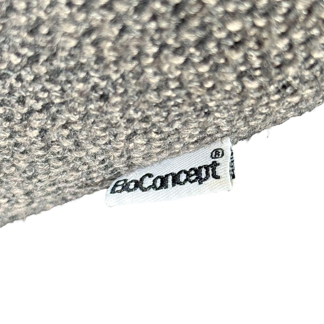 HR731 BoConcept シングルソファ　1Pソファ　ボーコンセプト