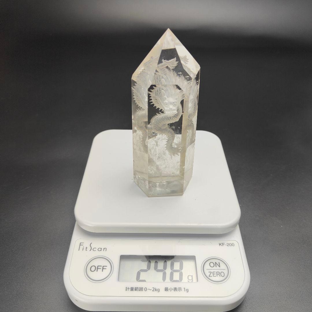 3 水晶　 5本爪の龍　 水晶ポイント　六角柱　天然石　龍　風水　占い　辰年