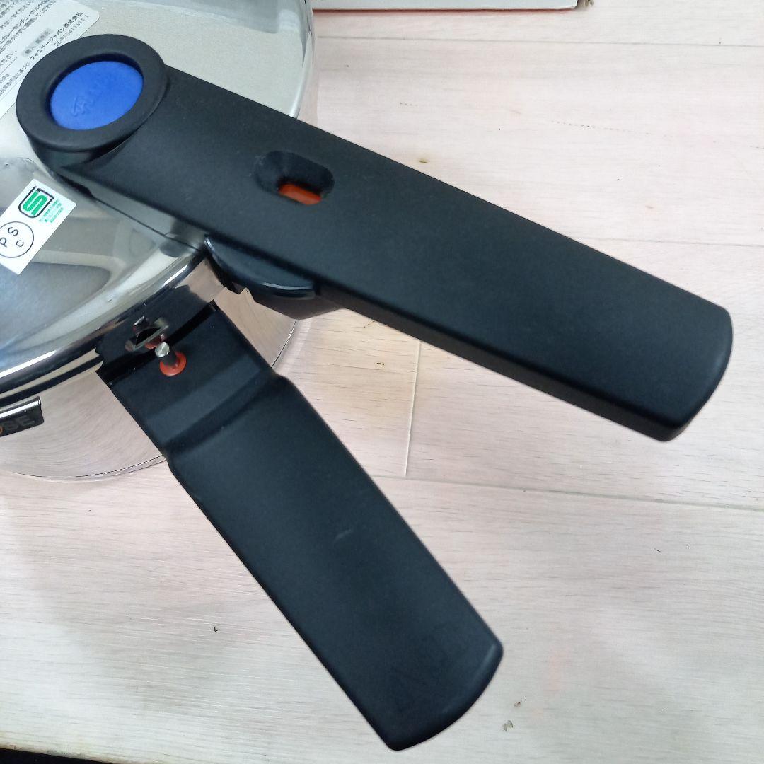 美品◎fissler フィスラー圧力鍋 ビタクイック プラス 4.5L ドイツ製