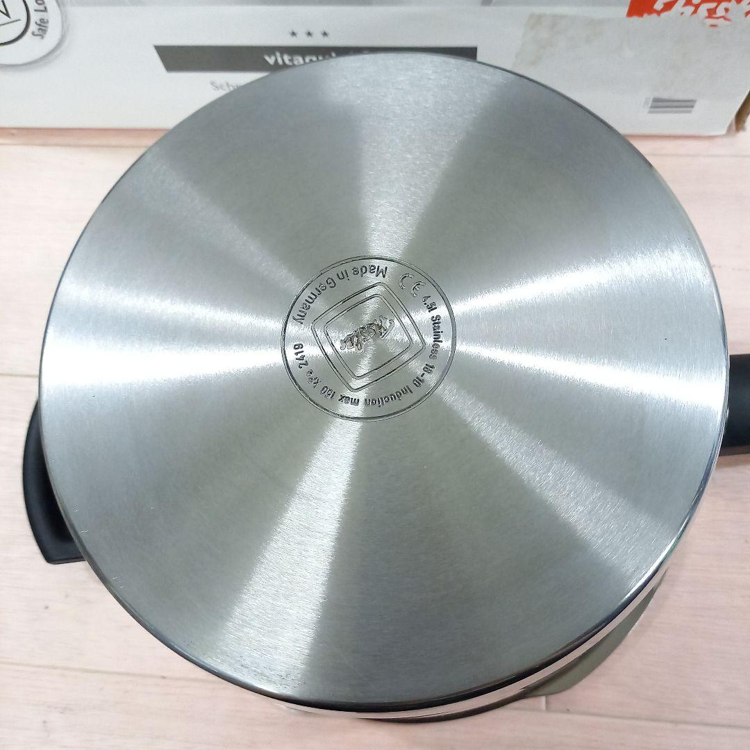 美品◎fissler フィスラー圧力鍋 ビタクイック プラス 4.5L ドイツ製