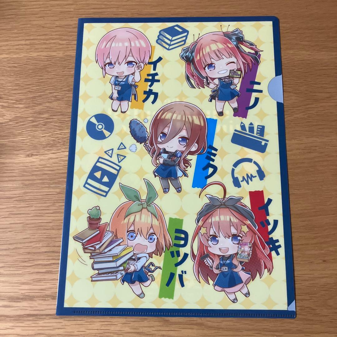 五等分の花嫁 一花 二乃 三玖 四葉 五月 クリアファイル 7枚 まとめ