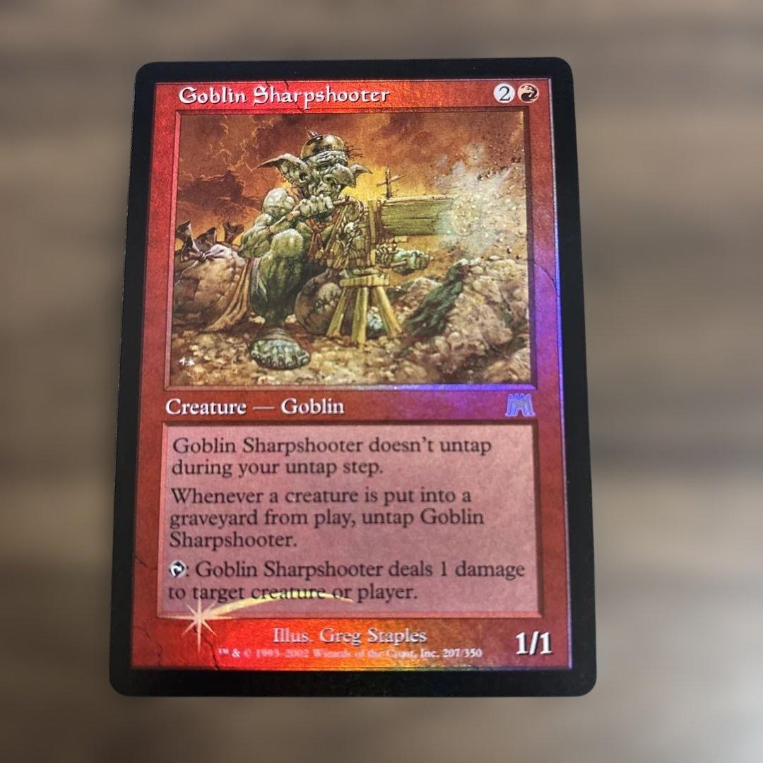 ゴブリンの名手 英語foil - メルカリ