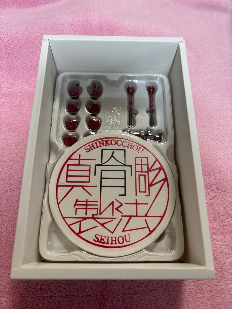 S.H.Figuarts 真骨彫 仮面ライダー 響鬼 10th Ver.