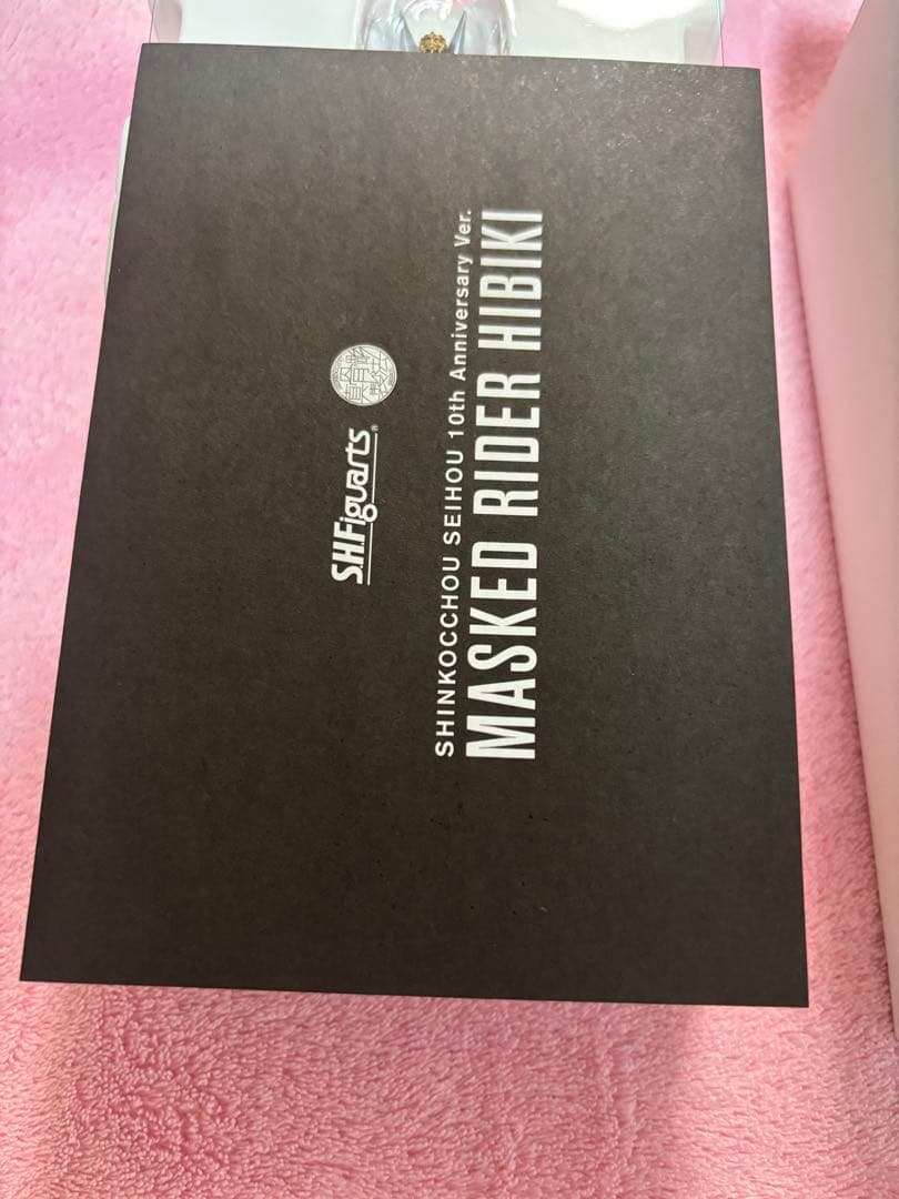 S.H.Figuarts 真骨彫 仮面ライダー 響鬼 10th Ver.