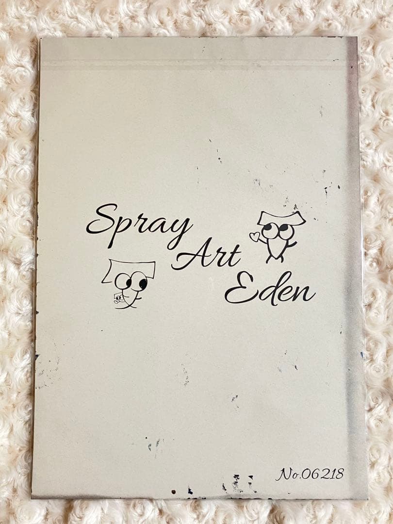 スプレーアートエデン 原画 B4サイズ 柴犬