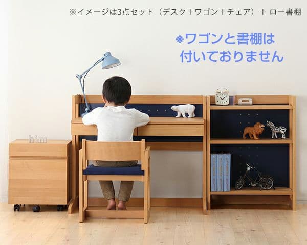 入学準備☆美品　国産・無垢材 ムックモック デスク＆チェア【デスク用】