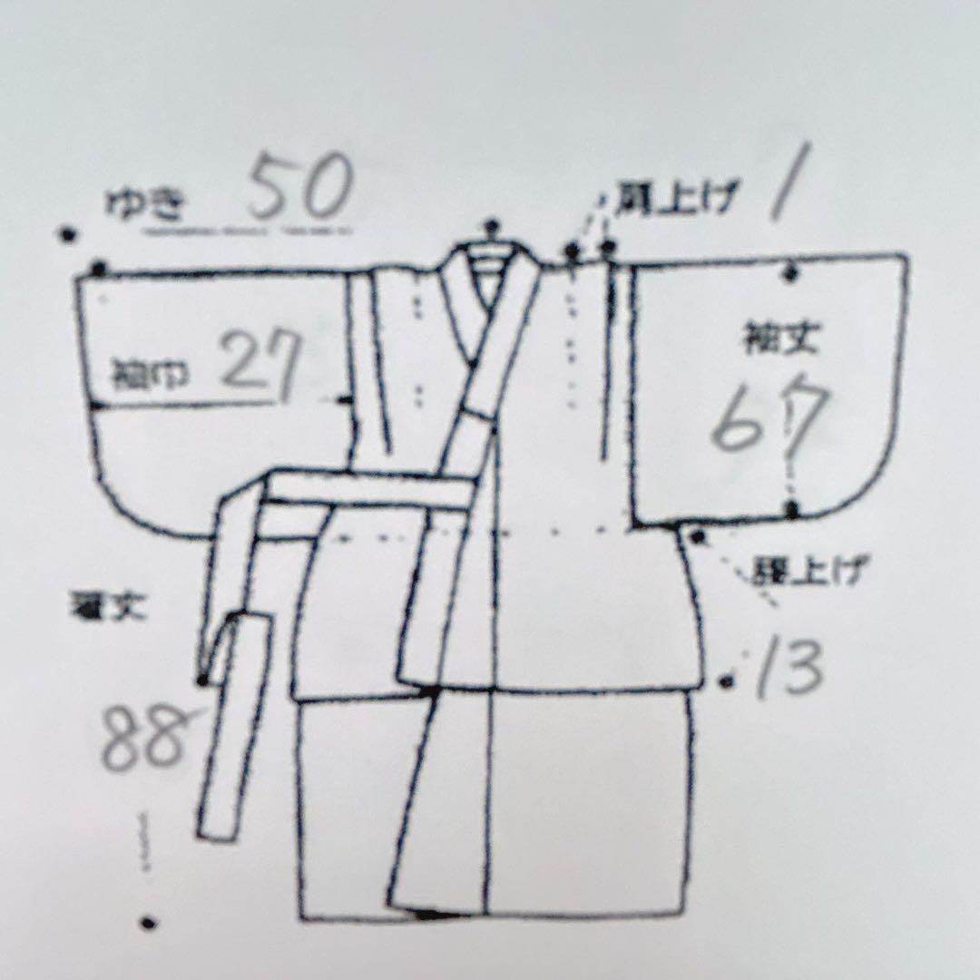 フルセット　七五三７歳女の子　昭和レトロ　着物＆帯＆長襦袢＆小物　緑　蝶
