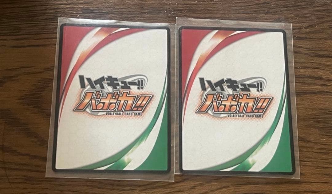 ハイキューバボカ谷地仁花名セリフ入りホログラムカード×2