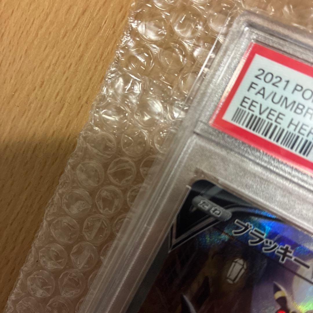 価格高騰中！【PSA10】ブラッキーV SR S6a イーブイヒーローズ - メルカリ