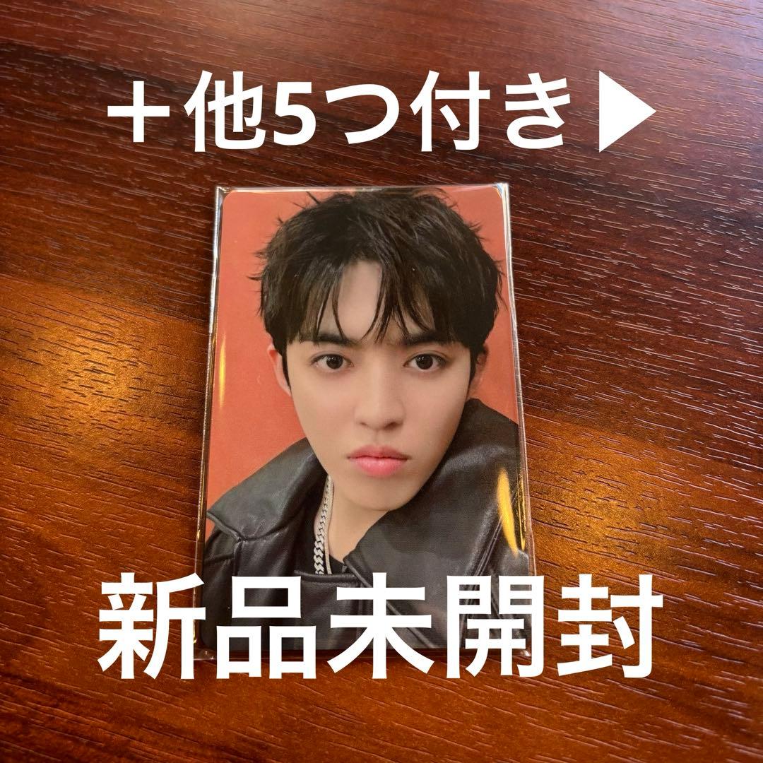 エスクプス ミンギュ 日本 CARATブース トレカ CXM SEVENTEEN - メルカリ