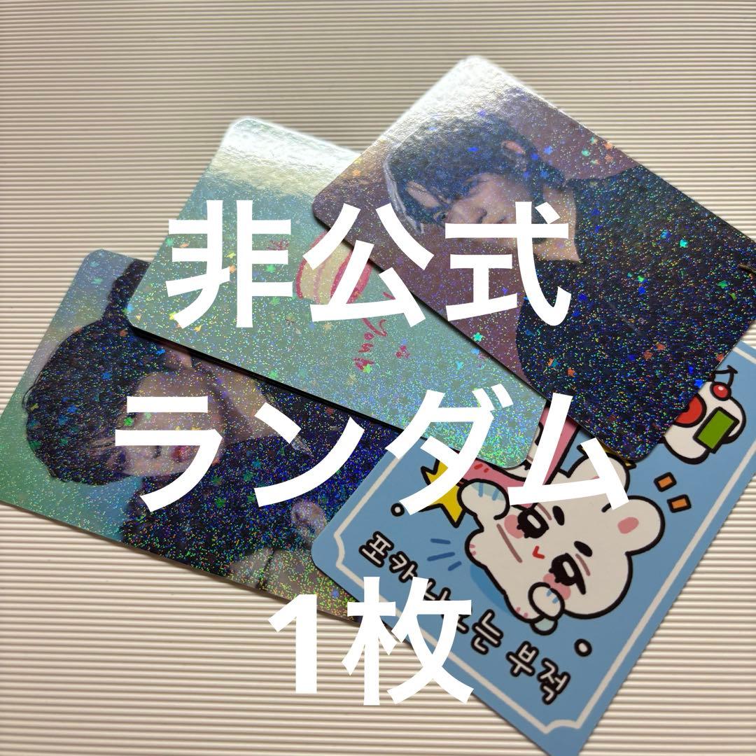 エスクプス ミンギュ 日本 CARATブース トレカ CXM SEVENTEEN - メルカリ