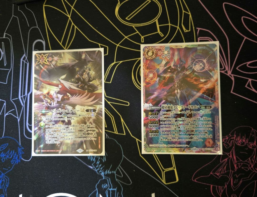 バトスピ ビッグバンエナジーLT シークレット 他 - メルカリ