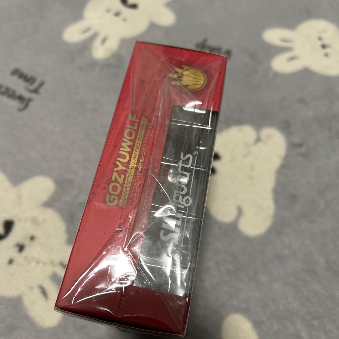 【新品未開封】ゴジュウウルフ S.H.Figurarts