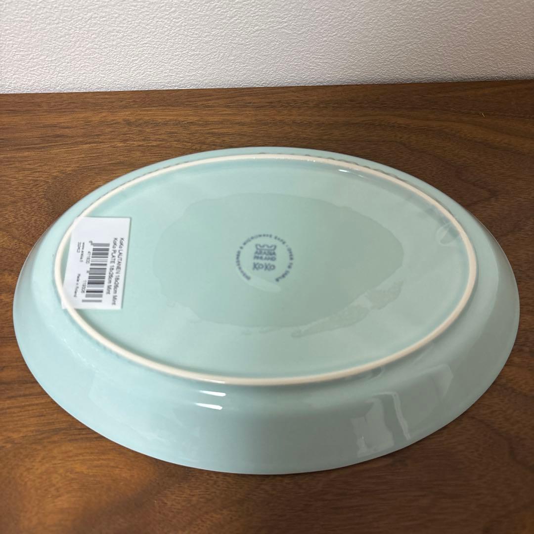 アラビア　koko オーバル　ミント　ホワイト　セット