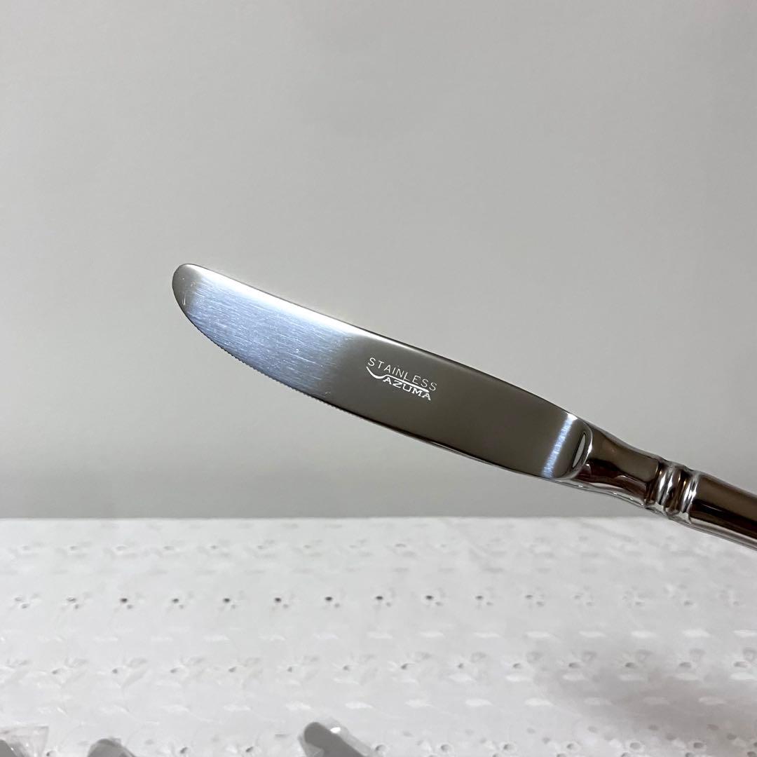 AZUMA アズマ インペリアル 18-18ステンレス製 ディナーナイフ