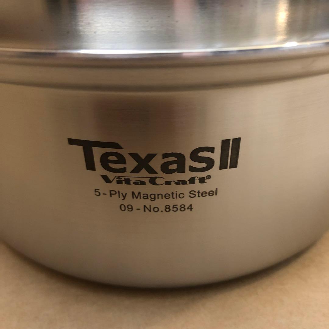 未使用　ビタクラフト　テキサスⅡ 片手なべ 1.9L　No.8584