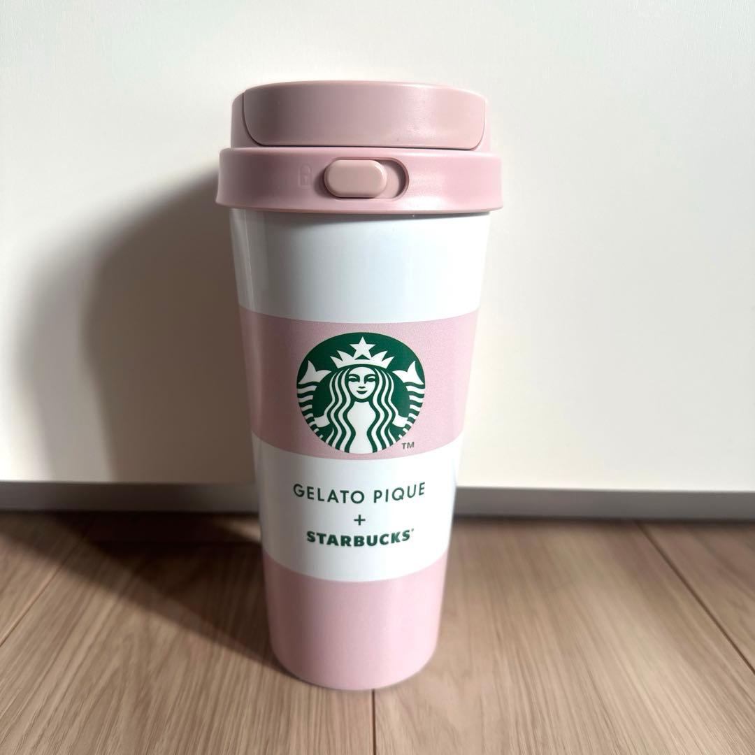 スタバ ジェラートピケ ボーダーステンレスTOGOボトル ソフトピンク