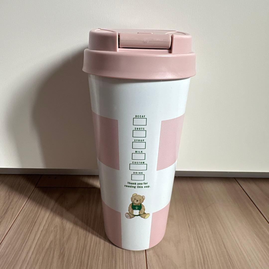 スタバ ジェラートピケ ボーダーステンレスTOGOボトル ソフトピンク