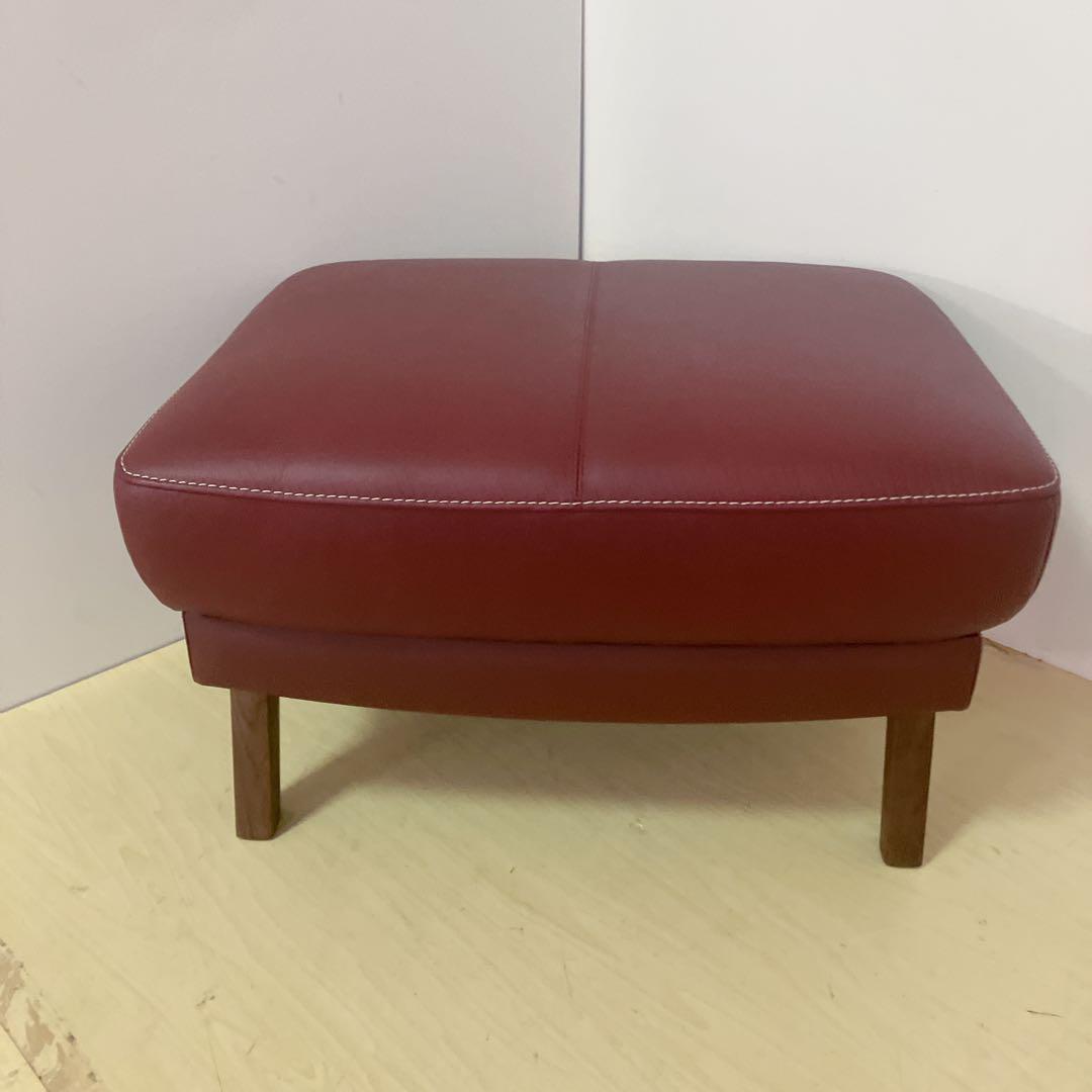 karimoku カリモク　オットマン　スツール　天然木　足置き