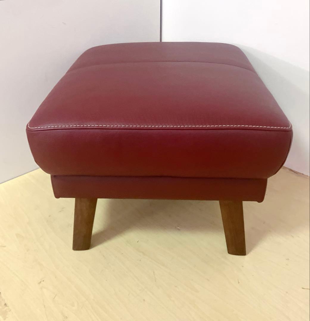 karimoku カリモク　オットマン　スツール　天然木　足置き