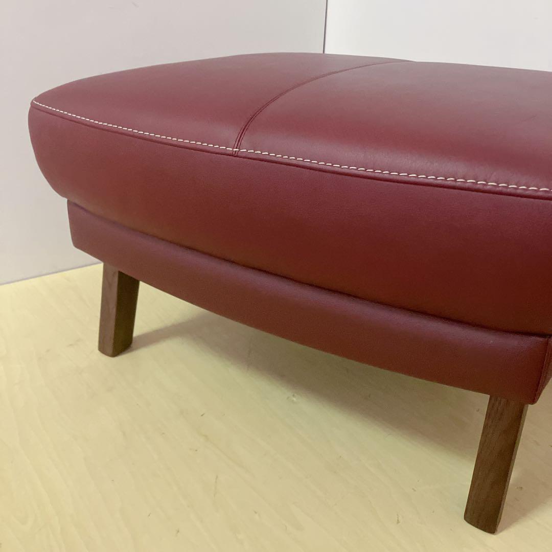 karimoku カリモク　オットマン　スツール　天然木　足置き