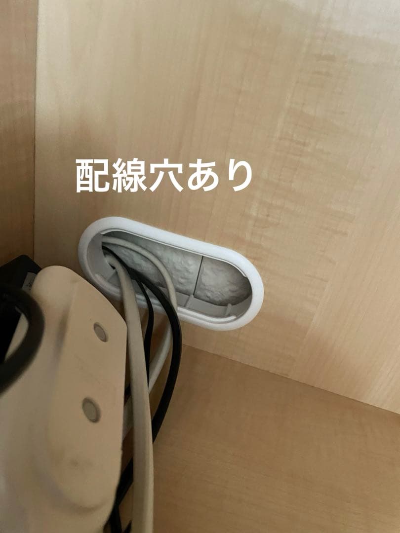 大谷産業　ギャラリー収納　チェスト