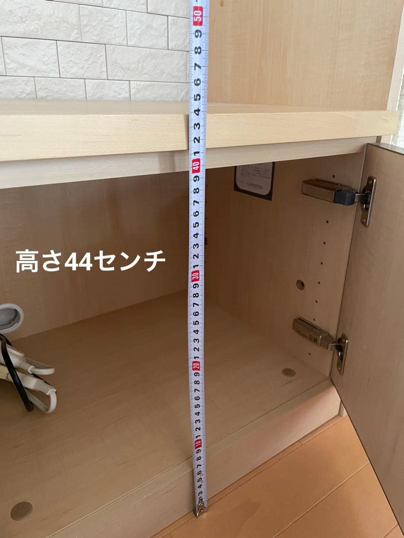 大谷産業　ギャラリー収納　チェスト