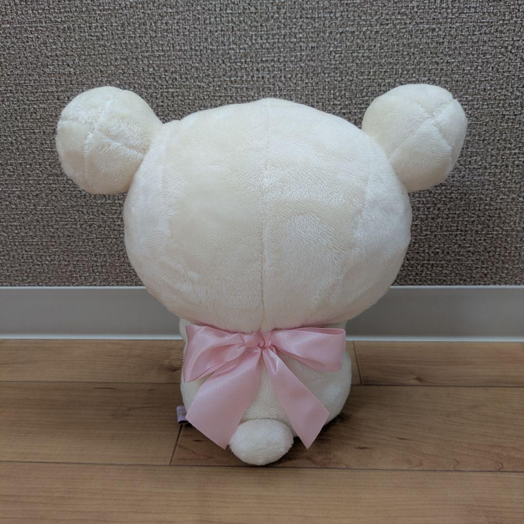 【限定品】コリラックマぬいぐるみBOX