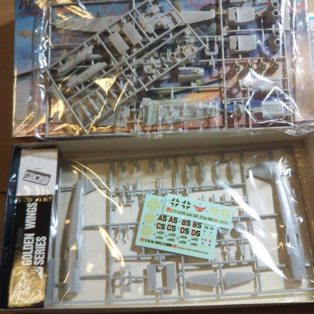 大型航空機 レベル 1/72 ビクター K Mk2 ドラゴン Ar234 中古品