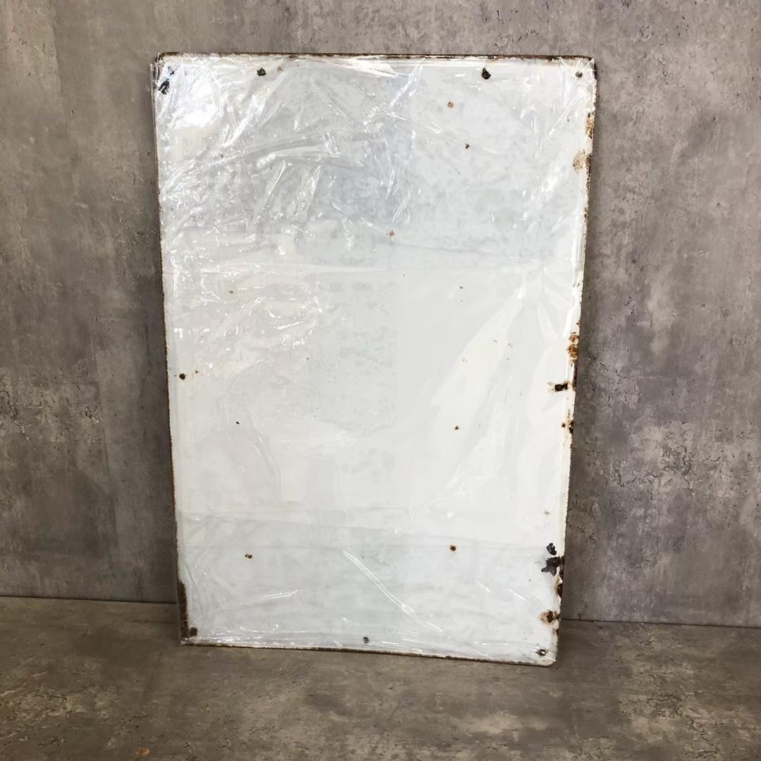 昭和レトロ 当時物 レア オロナイン ③大塚製薬 ホーロー看板 店頭看板