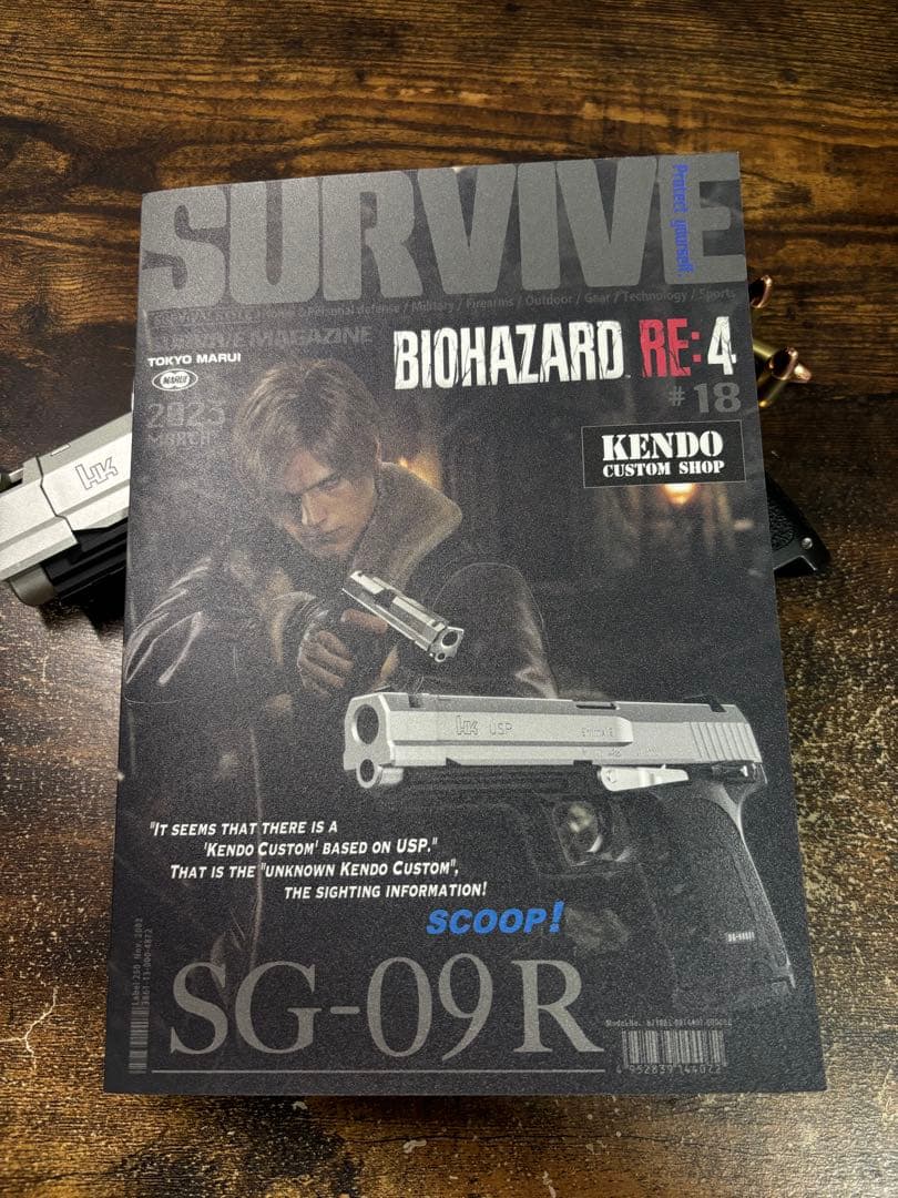 g*t様 【7/27(日)迄】 sg-09r バイオハザードre4 マガジン計3 - メルカリ
