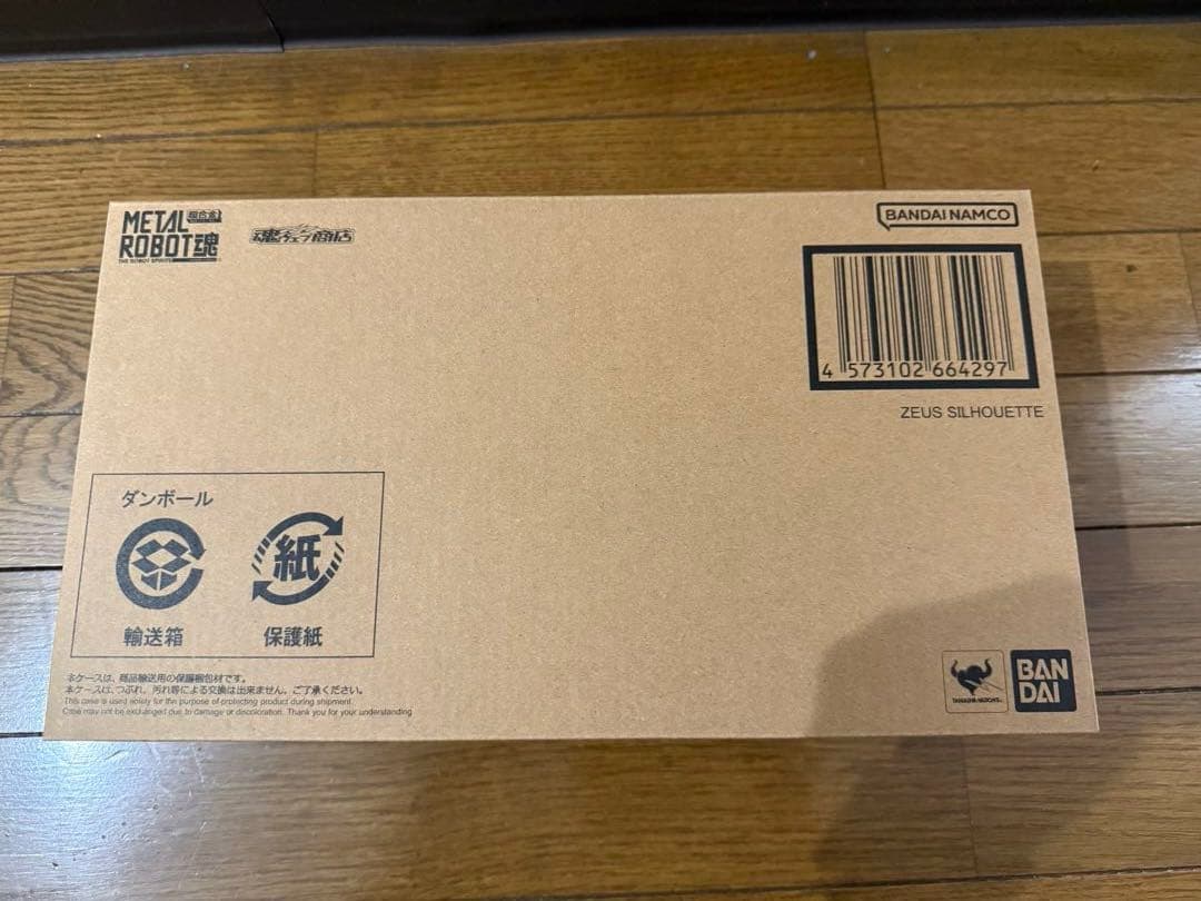 L ROBOT魂 デスティニーガンダム、光の翼、ゼウスシルエット