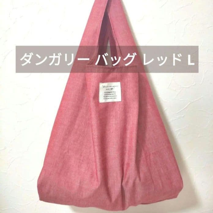 リクエスト 7点 まとめ商品