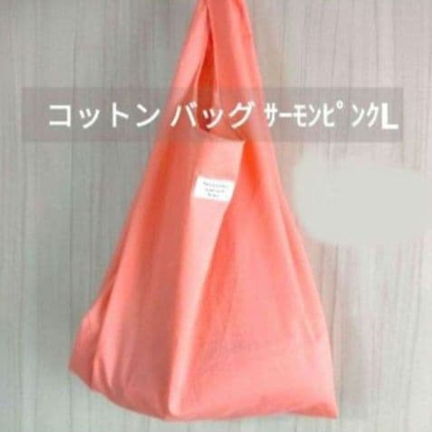 リクエスト 7点 まとめ商品