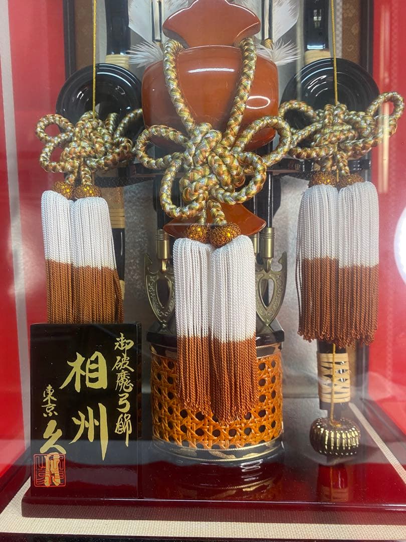 東京久月　家紋付き破魔弓ガラスケース１７号・間口約３１×奥行約２４×高さ約６２㎝