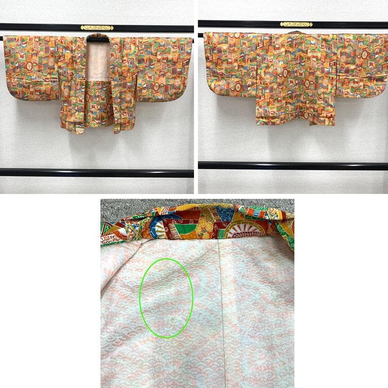 506ag78■七五三 付添い 五歳 七歳 アンサンブル 着物&羽織&帯 朱■