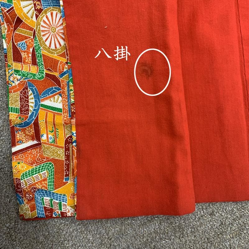 506ag78■七五三 付添い 五歳 七歳 アンサンブル 着物&羽織&帯 朱■