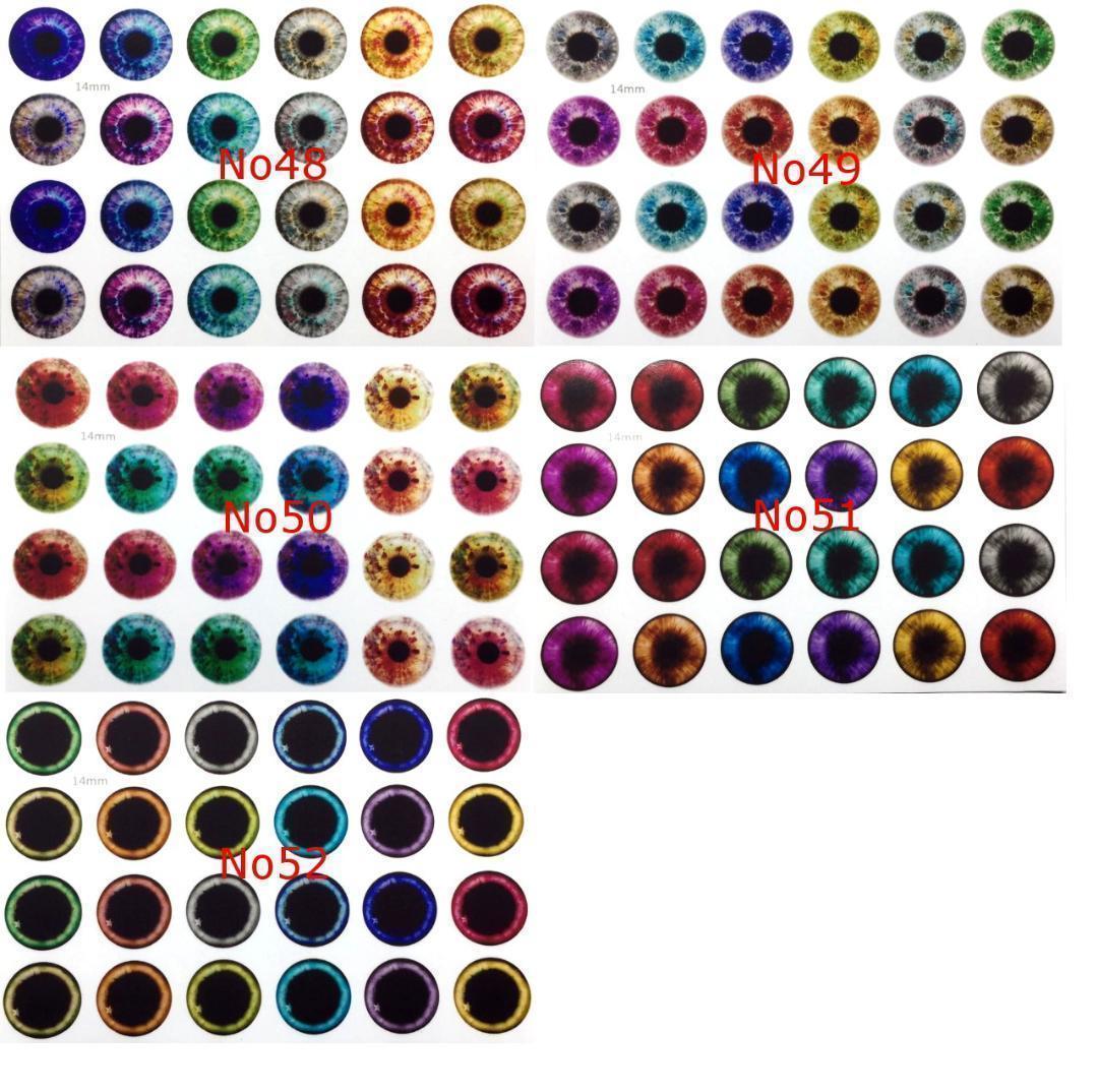 光沢紙アイシートオーダー用ページB23