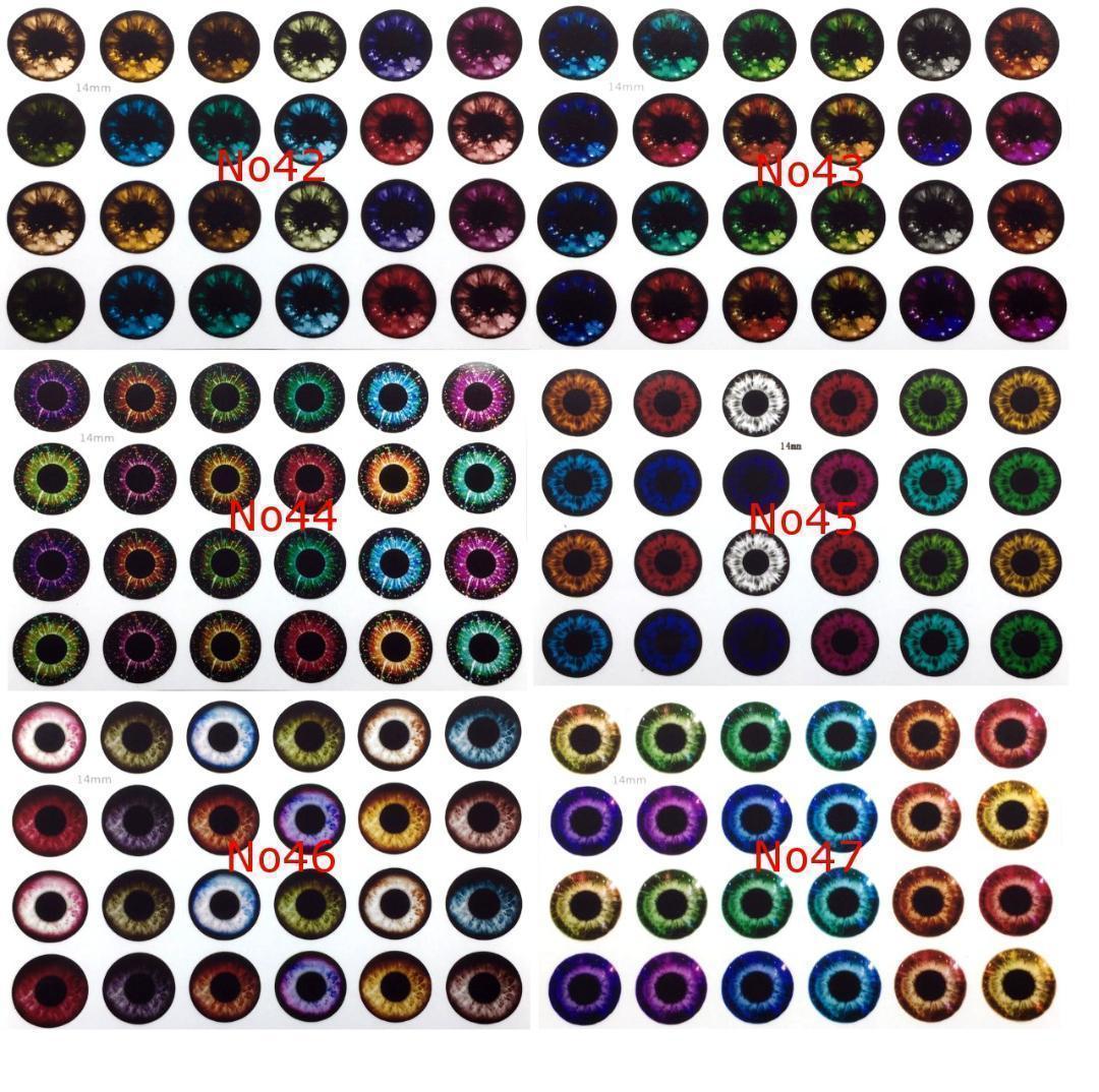 光沢紙アイシートオーダー用ページB23